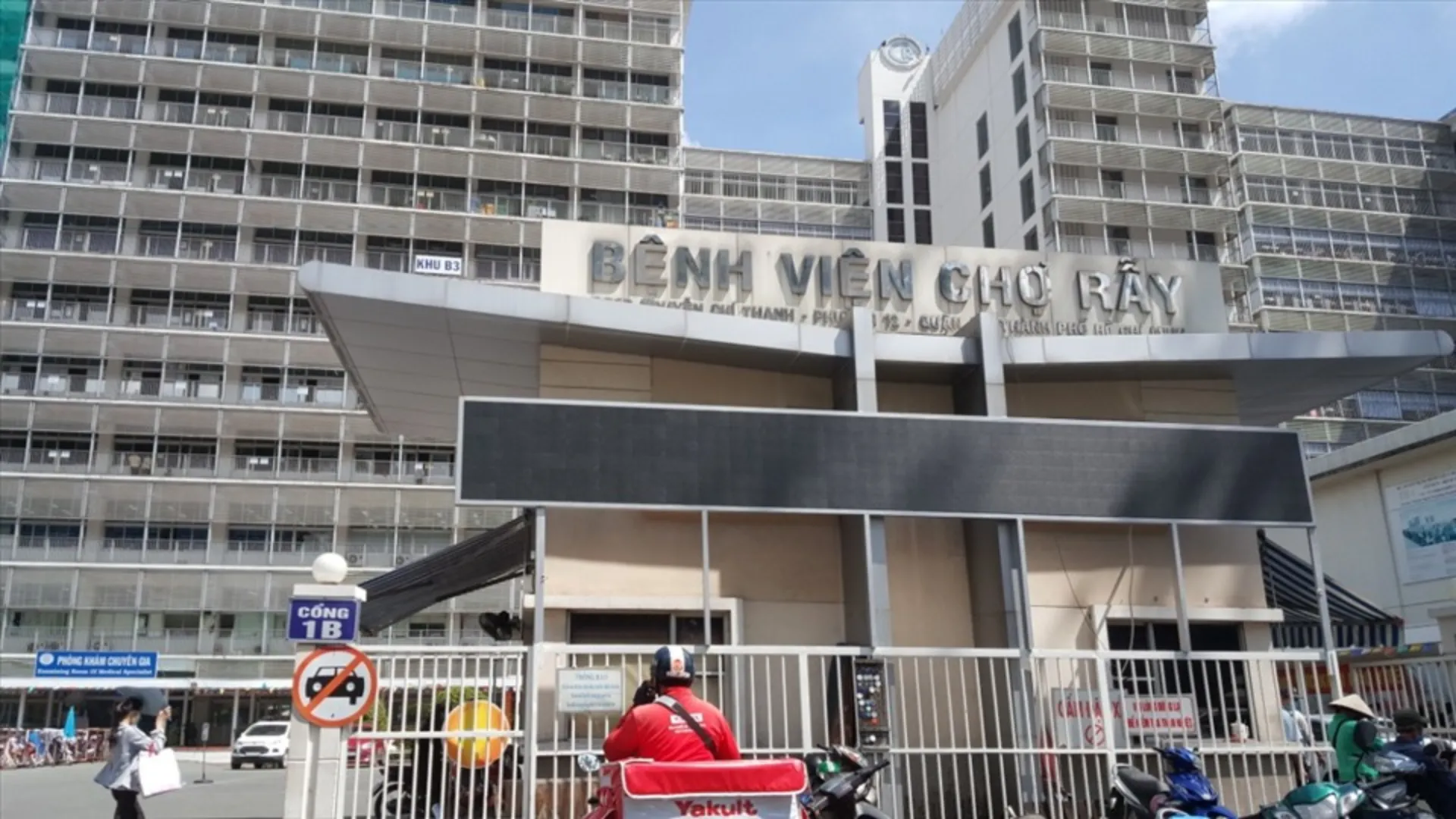 Khám thoát vị đĩa đệm tại Bệnh viện Chợ Rẫy TPHCM