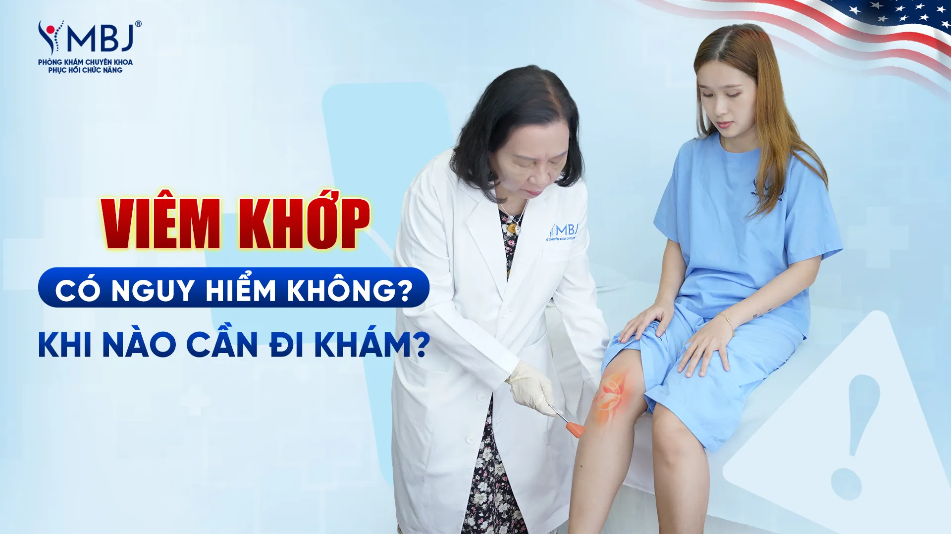 Viêm khớp có nguy hiểm không